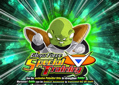 Teq ginyu force - Jun 4, 2022 · In fact, after getting busted EZAs like TEQ Roshi & Tien or INT Krillin & 18, or even marvelous awakening like PHY Mighty Mask's one, it's clear that they're not gonna hold back with the Ginyu Force, not when there's an upcoming new event that should require Planet Namek Saga units. 